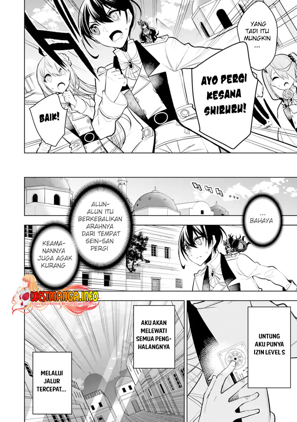 Sobiwaku Zero No Saikyou Kenshi Demo, Noroi No Soubi (kawai) Nara 9999-ko Tsuke-hodai chapter 31